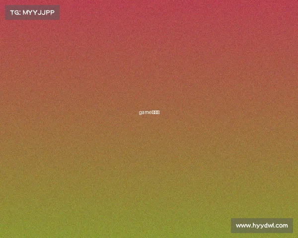 game电竞咖 game电竞咖