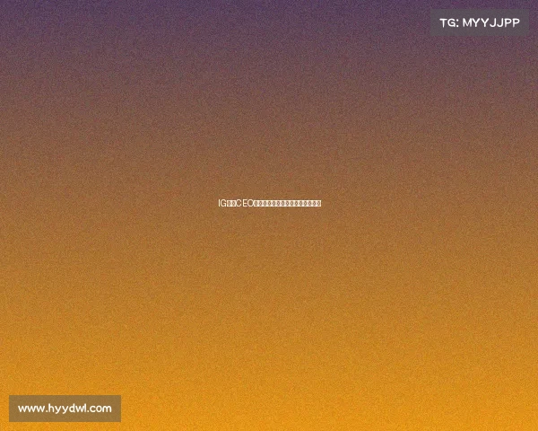 IG电竞CEO首度发声,透露战队未来战略布局 IG电竞CEO首度发声,透露战队未来战略布局