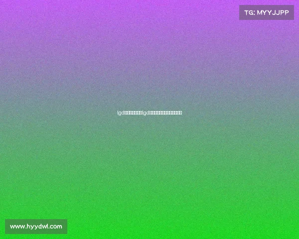 lgd电子竞技微薄、lgd英雄联盟电子竞技俱乐部微博