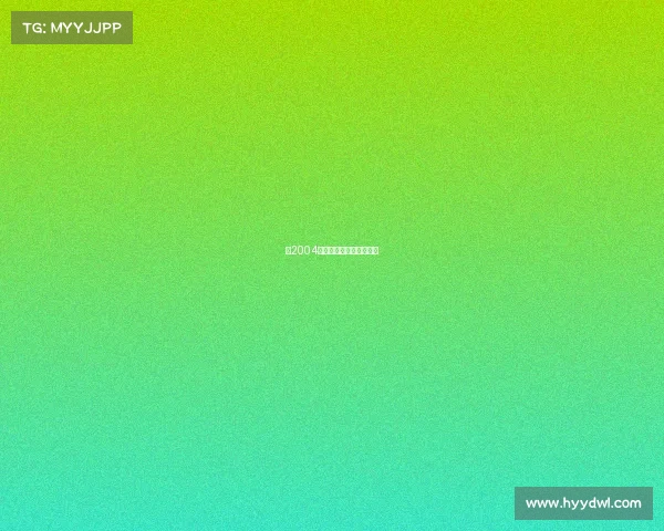 《2004:电竞青春的梦想起航》 《2004:电竞青春的梦想起航》