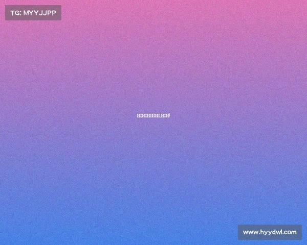 丁俊晖投身电子竞技,丁俊晖!