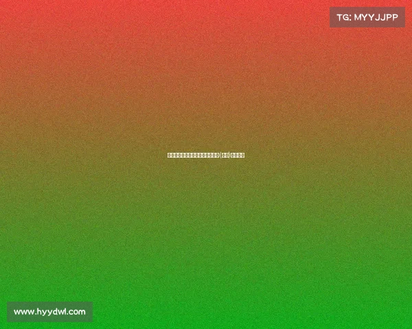 北欧电子竞技学院—北欧电子制品(深圳)有限公司