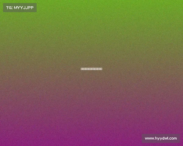 天津赫铠伟蓝资产管理有限公司