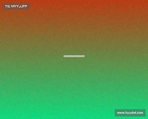 新威武电子竞技新威电子工业有限公司 新威武电子竞技新威电子工业有限公司