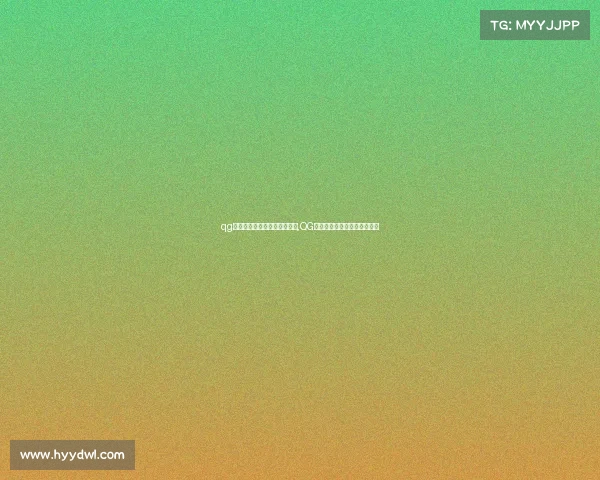 qg电子竞技俱乐部怎么应聘选手,QG电竞俱乐部人才培养路径探析