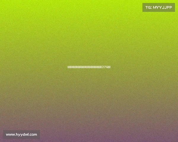 电子竞技奖金扣税指南:搞清劳动所得与偶然所得的20%税率 电子竞技奖金扣税指南:搞清劳动所得与偶然所得的20%税率